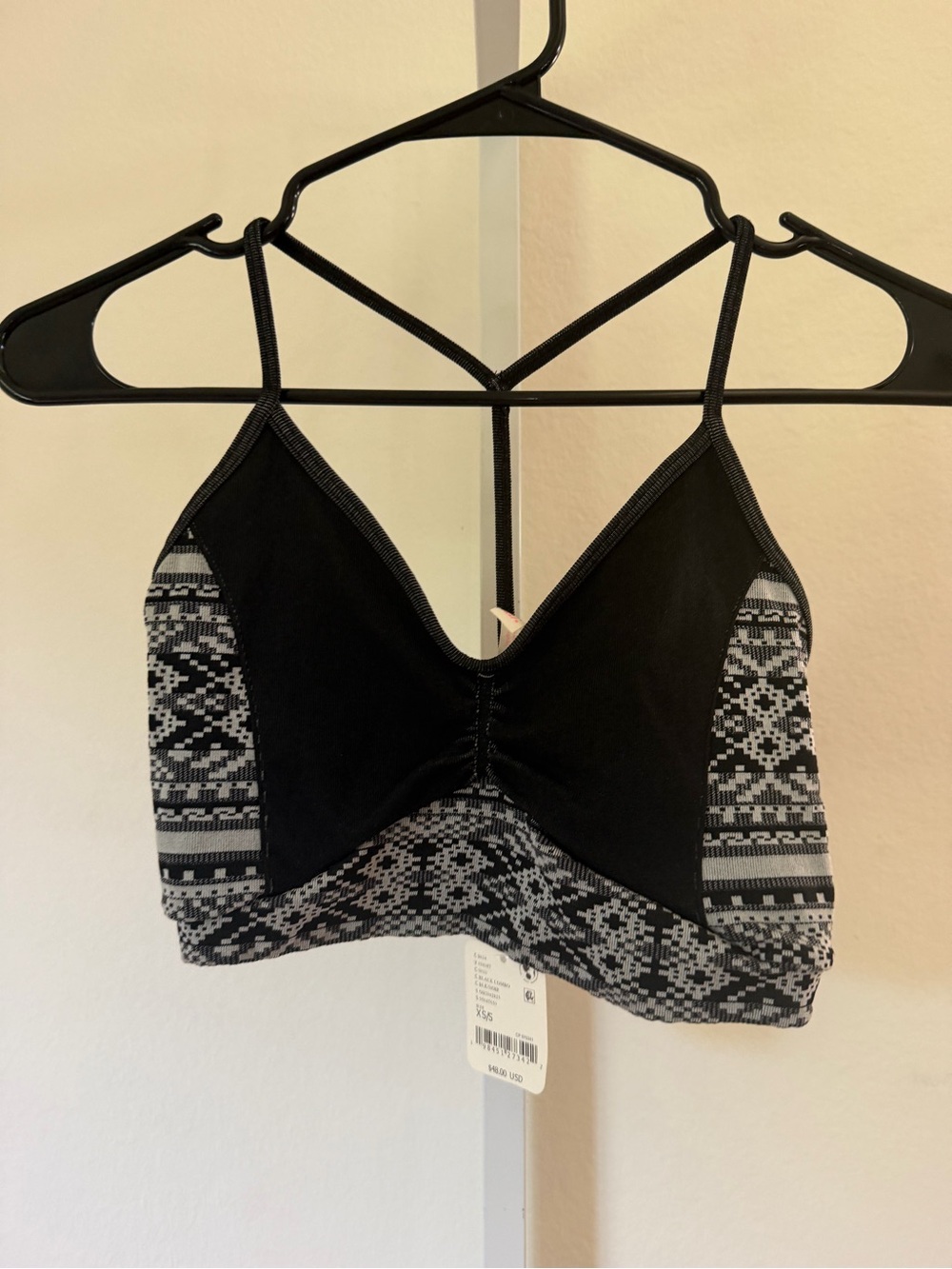 FP Movement by Free People Black & Gray Geometric Bralette